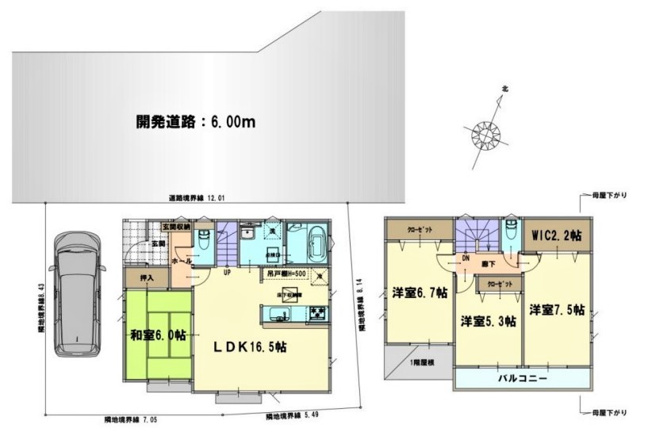 新座市片山1丁目　中古戸建
