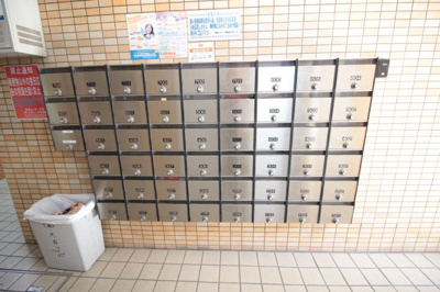 【その他共用部分】 | コーポイン美章園&河堀口 | 郵便受け