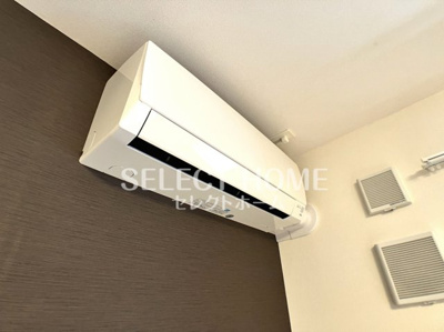 【設備】 | ファミリーレジデンス