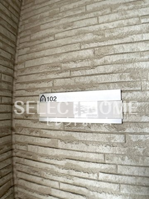  | ファミリーレジデンス