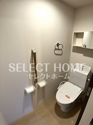 【トイレ】 | ファミリーレジデンス | トイレもきれいです