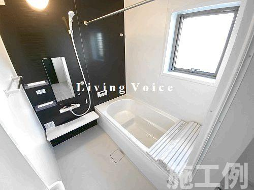 【浴室】 | 【仲介手数料０円】茅ヶ崎市柳島1期　新築一戸建て　1号棟　全2棟 | 茅ヶ崎市柳島1期　新築一戸建て　全2棟