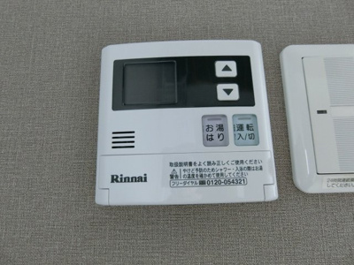 【設備】 | プランタン