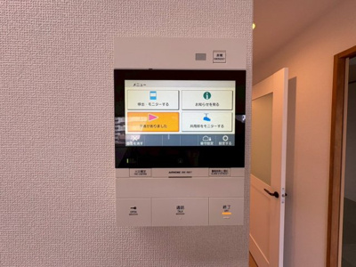 【防犯設備】 | APAガーデンスプリングス鳳