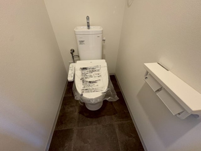 【トイレ】 | APAガーデンスプリングス鳳