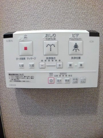 ガーデンハウスＭ　Ｃの設備