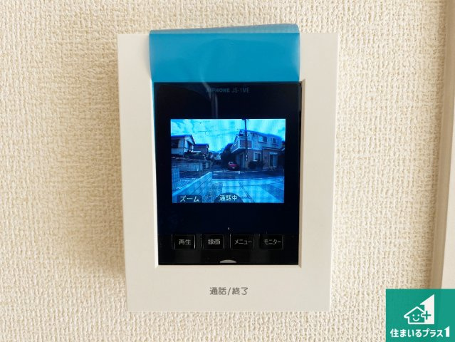 神戸市垂水区千鳥が丘　第3期　新築一戸建ての防犯設備|カラーモニターインターホン！声だけでなく来訪者の姿や顔がモニターで確認できるので、小さなお子様がいらっしゃるご家庭でも安心できます！