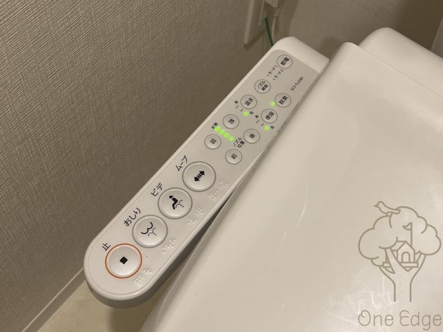 スプランディッド新大阪VIのトイレ
