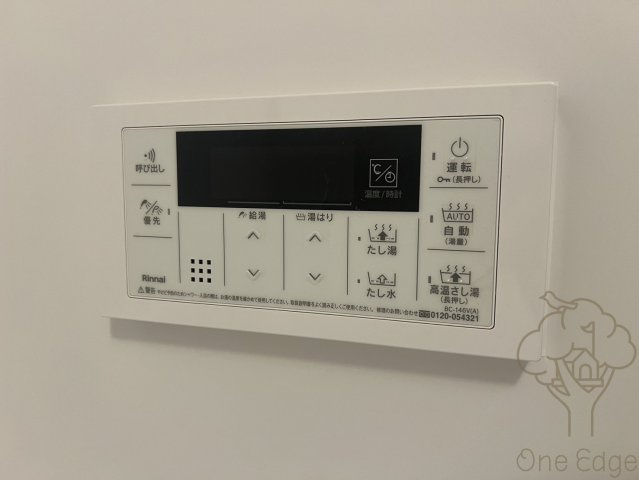 スプランディッド新大阪VIの設備