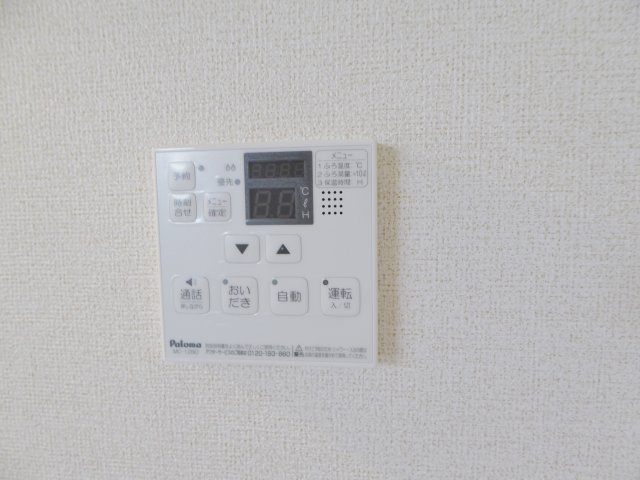 グラン・フォレストの設備