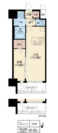 スプランディッド新大阪VIの間取り