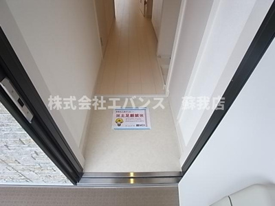 【玄関】 | リブリ・マザーユニックス | 玄関です