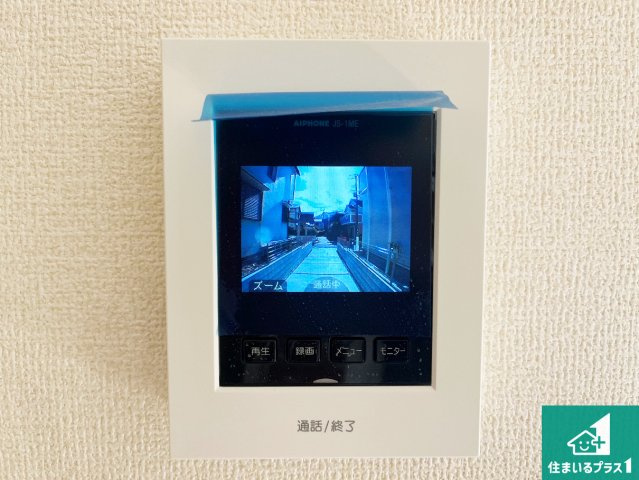 神戸市垂水区千鳥が丘　第3期　新築一戸建ての防犯設備|カラーモニターインターホン！声だけでなく来訪者の姿や顔がモニターで確認できるので、小さなお子様がいらっしゃるご家庭でも安心できます！