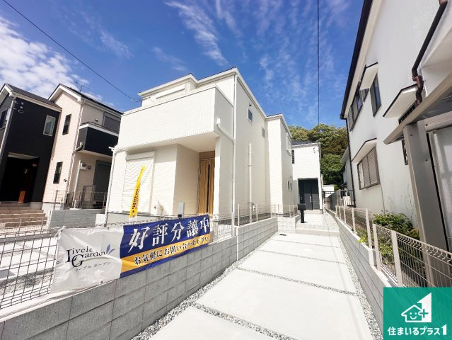 神戸市垂水区千鳥が丘　第3期　新築一戸建ての外観|安心の10年保証！外観を美しく保ち、雨水で汚れを落とします！気になることがありましたら、お気軽にお問い合わせください！