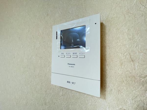 【セキュリティ】 | LDK_モニターホン