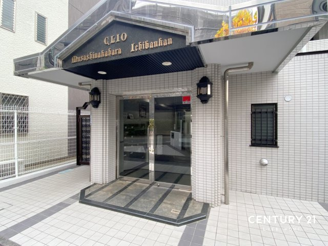 【エントランス】 | クリオ武蔵中原壱番館