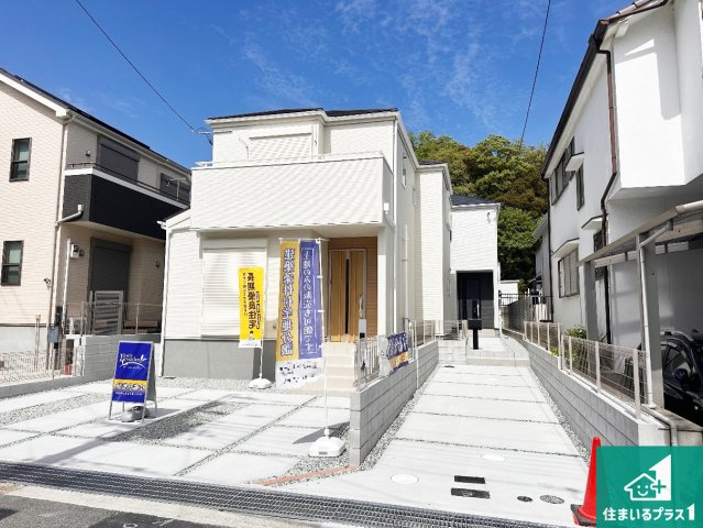 神戸市垂水区千鳥が丘　第3期　新築一戸建て