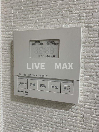 【設備】リーガル京都聖護院