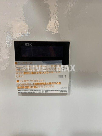 【設備】リーガル京都聖護院