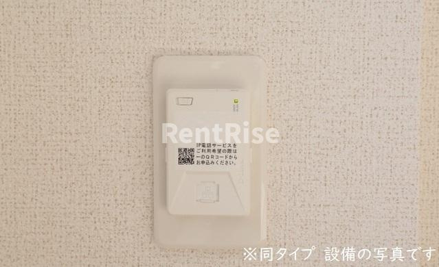 ラディアント　ウィッシュの設備|その他設備