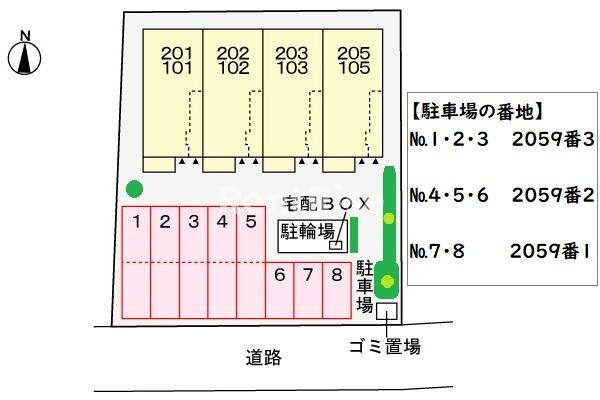 ラディアント　ウィッシュの駐車場|駐車場