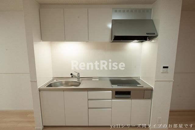 ラディアント　ウィッシュのキッチン|キッチン