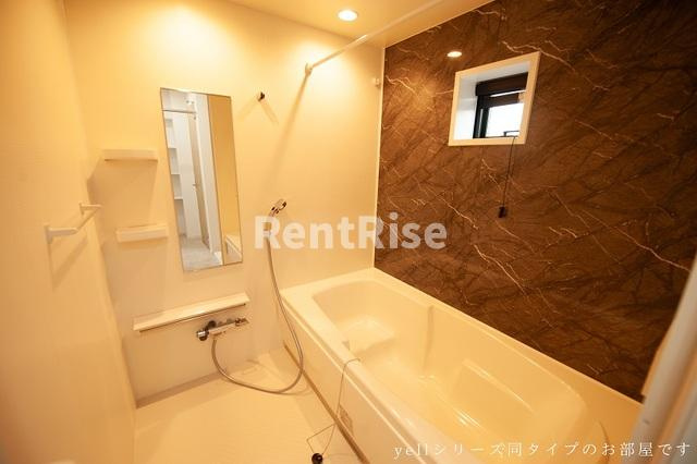 ラディアント　ウィッシュの浴室|バス