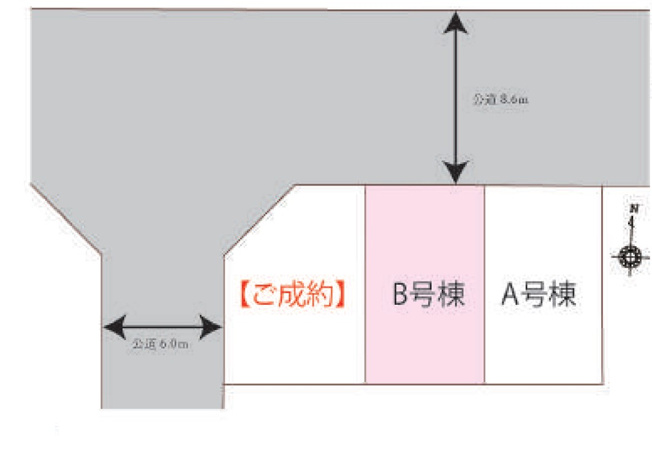 公道8.6ｍで駐車もスムーズです