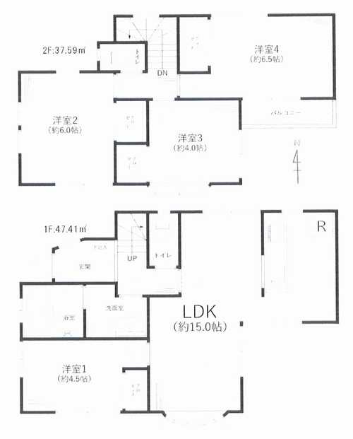 茅ヶ崎市東海岸北5丁目　中古戸建の外観パース