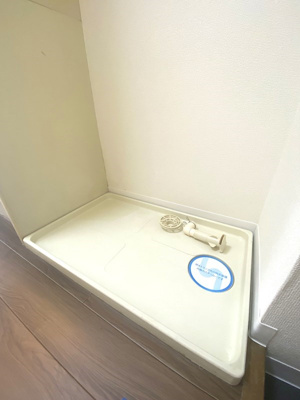 【その他】 | ステージファースト日吉