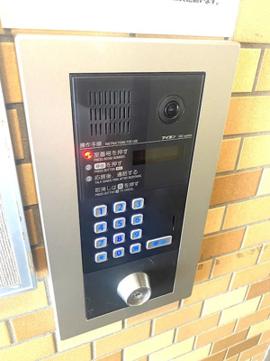 【その他】 | ステージファースト日吉