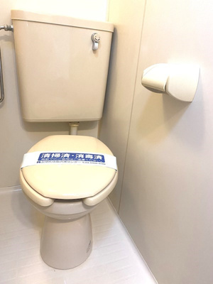 【トイレ】 | ステージファースト日吉