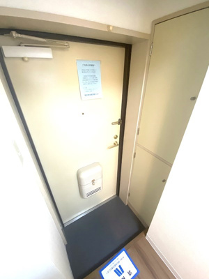【玄関】 | ステージファースト日吉