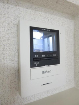 【設備】 | シーズ蔵本