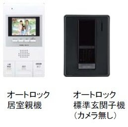 【セキュリティ】 | ティーダヒルズ