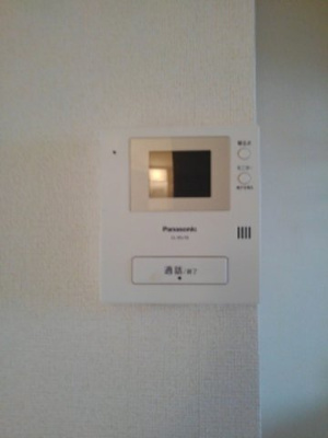 【セキュリティ】 | シャルマン高尾