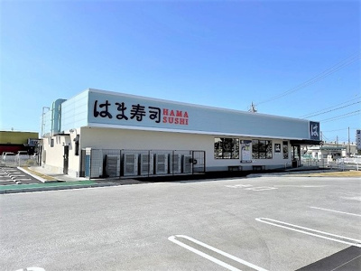 【周辺】 | シャルマン高尾 | はま寿司 ノブレスパルク袋井店まで850m