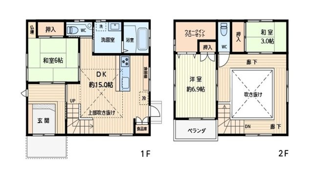 妙見東　中古一戸建ての間取り|間取り図はいかがですか？ご希望を叶える間取りですか？リビングの広さは？水回りの位置は？カウンターキッチン？など色々な情報が集約されています。弊社ではリフォームなどのご相談も承っております。