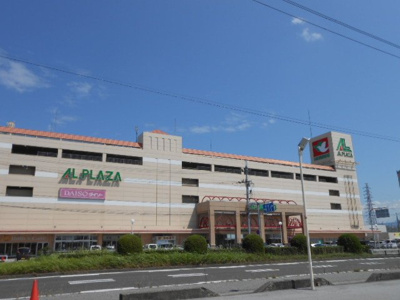 【周辺】 | セレーノⅡ | アルプラザ長浜店様まで180m
