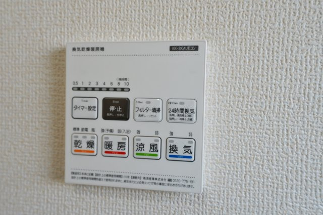 【横浜市瀬谷区宮沢2丁目6-3全4棟新築戸建て】★仲介手数料無料★（南瀬谷小学校・南瀬谷中学校）の浴室