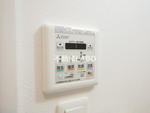 F asecia RIGEL のその他