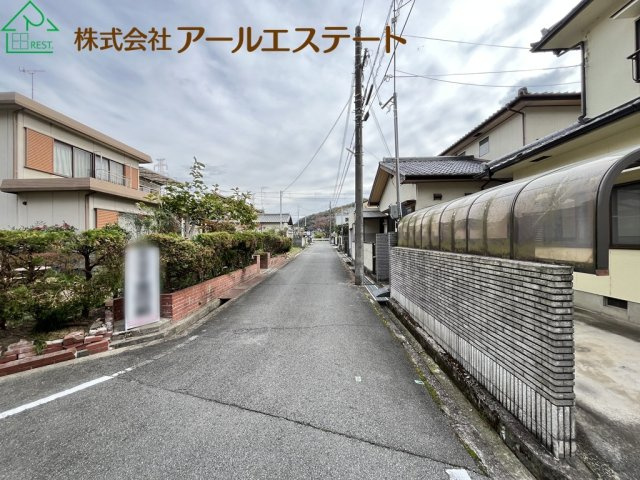 姫路市川西台　　中古戸建の周辺