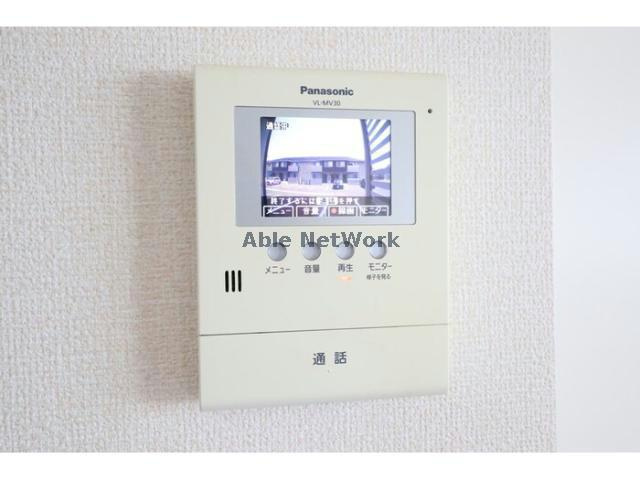 パークシティ土合Bのセキュリティ|安心のカメラ付きインターホン