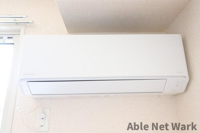 パークシティ土合Bの設備|エアコン付き