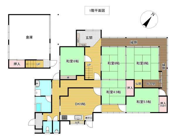 西伯郡南部町福成　中古住宅の間取り