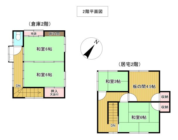西伯郡南部町福成　中古住宅の間取り
