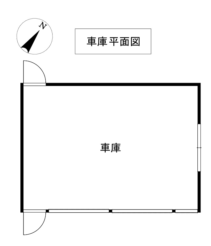 西伯郡南部町福成　中古住宅の駐車場|道向の車庫