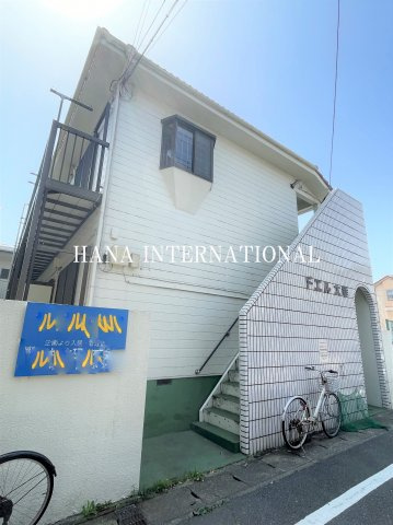 ドエル大幸の外観