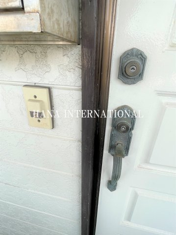 ドエル大幸のセキュリティ