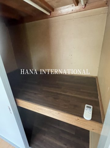 ドエル大幸の収納